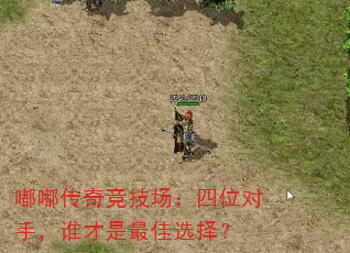 ུ澺λ֣˭ѡ