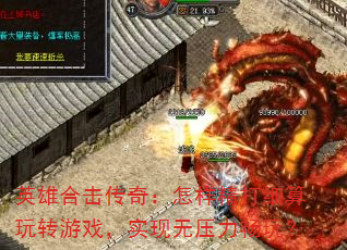 Ӣۺϻ棺ϸתϷʵѹ棿