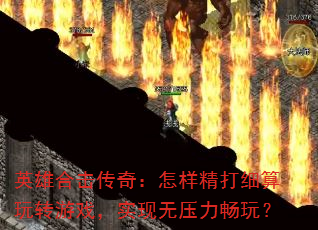 Ӣۺϻ棺ϸתϷʵѹ棿