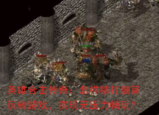 Ӣۺϻ棺ϸתϷʵѹ棿