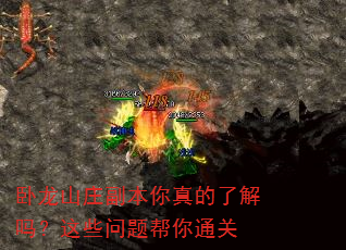 ɽׯ˽Щͨ