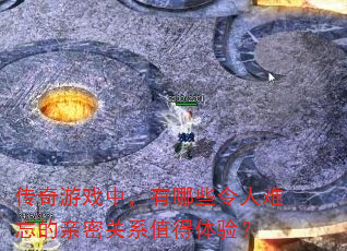 ϷУЩܹϵֵ飿