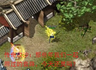湥ɳЩһù·컹
