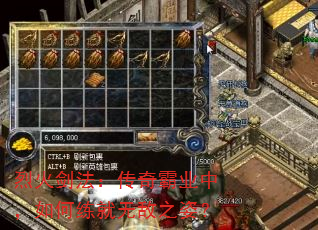 һ𽣷ҵУ޵֮ˣ