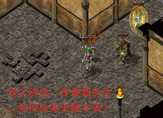 һ𽣷ҵУ޵֮ˣ