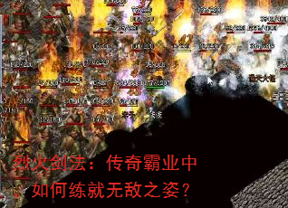 һ𽣷ҵУ޵֮ˣ