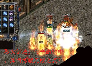 һ𽣷ҵУ޵֮ˣ