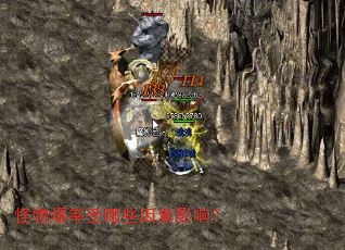 ﱬЩӰ죿