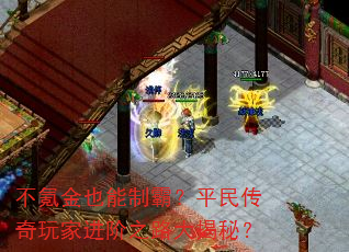 봽Ҳưԣƽҽ֮·أ