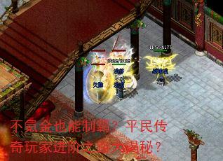 봽Ҳưԣƽҽ֮·أ
