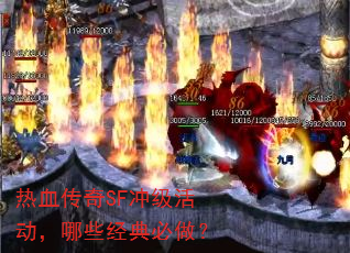 ѪSF弶Щ