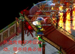 ѪSF弶Щ