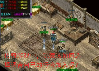 ϷУҸѡʺԼлأ