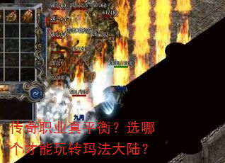 ְҵƽ⣿ѡĸת귨½