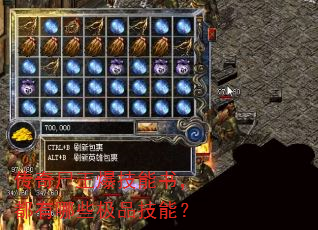 ʬ飬ЩƷܣ