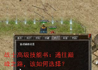 սʿ߼飺ͨ۷֮·ѡ