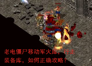 ϵ罩ʬƶ⣬װ⣬ȷԣ