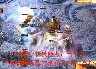 1.76Сּܿ걻ԵսڸӦԣ