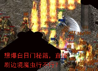 뱬ؼֱˢ߾ħвУ