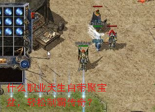 ʲôְҵԴ۱裬ưԴ棿