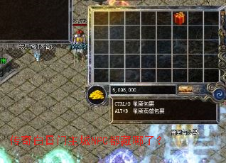 NPCˣ