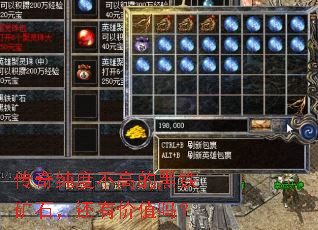 洿Ȳߵĺʯмֵ