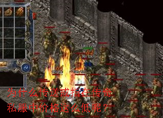 Ϊʲôͽָڴ˽м۸ôأ