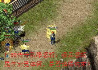 1.80˽ŭնƷŭնԾΣǷֵ׷