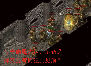 Էװѡ񾿾кζ⣿