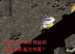 淨ʦͻصħ˺
