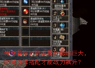 ζӰ޴ѡս