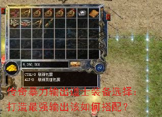 汩ʿװѡ񣺴ǿδ䣿