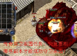 汣԰񣺾ҪˢЩܳɹ԰