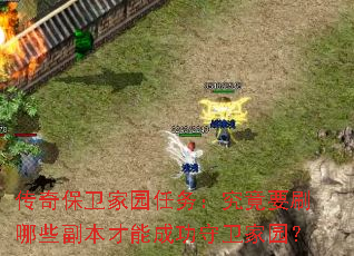 汣԰񣺾ҪˢЩܳɹ԰