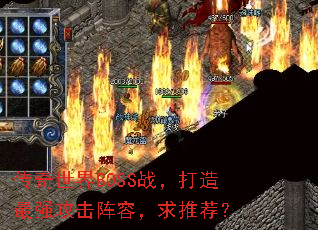 BOSSսǿݣƼ