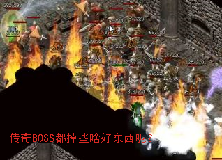 BOSSЩɶöأ