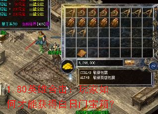 1.80Ӣۺϻβܻðű䣿