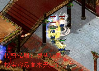 ˽ЩڱѪ޹飿