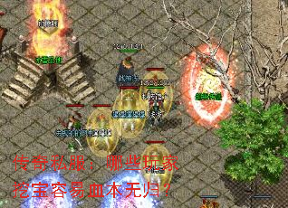 ˽ЩڱѪ޹飿