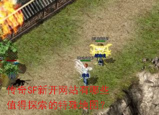 SF¿վЩֵ̽ͼ