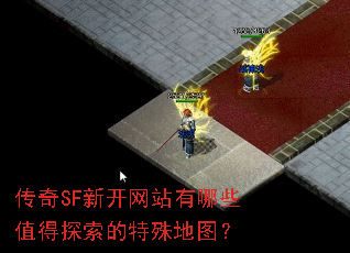 SF¿վЩֵ̽ͼ