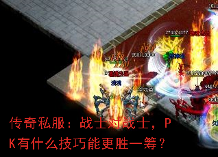 ˽սʿսʿPKʲôܸʤһ