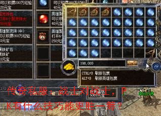 ˽սʿսʿPKʲôܸʤһ