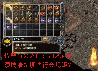 лţǰЩлأ