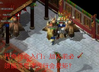 лţǰЩлأ
