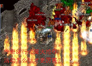 SFлôŸ