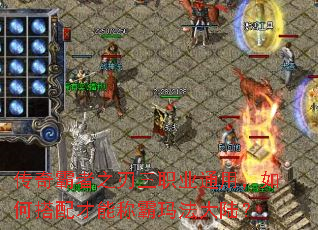 ְ֮ҵͨãδܳư귨½