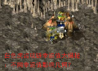 ɫֵأֵͬӰ켸Σ