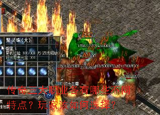 ְҵЩͬص㣿Ҹѡ
