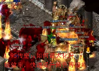1.95棺Чʣɫȼ